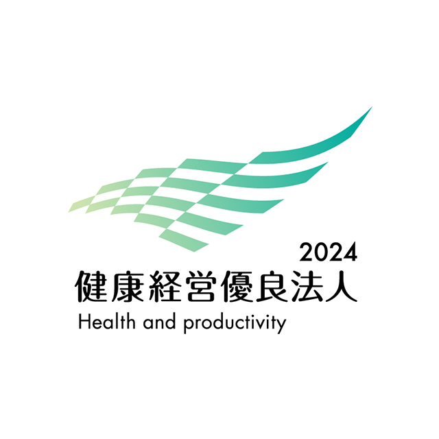 健康優良法人2024マーク