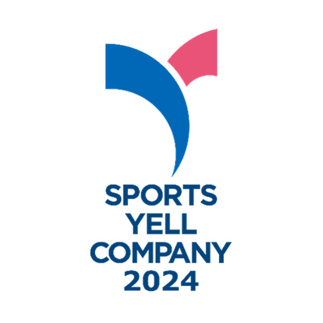 スポーツエールカンパニー2024ロゴ