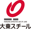 大東スチール株式会社